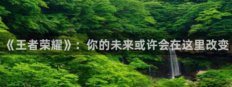 辉达娱乐网址官网
